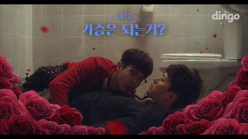 The Boy Next Door Season 1 Episode 2 - Stuck In The Bathroom On Christmas Day With The Boy Next Door