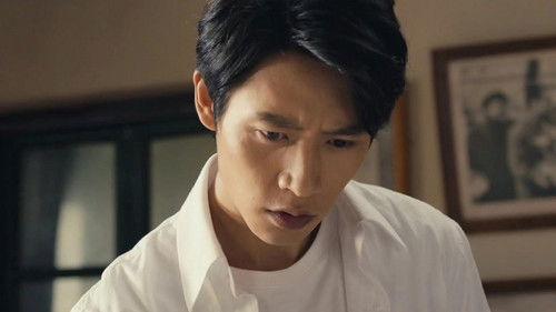 Antique Bureau Midgame Season 1 Episode 21 - Episode 21