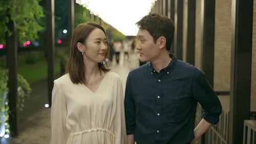 Life is a Long Quiet River Season 1 Episode 9 - Episode 9