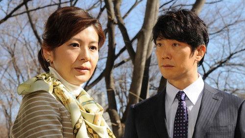 Hancho Season 4 Episode 3 - Episode 3