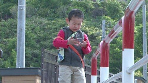 Old Enough! Season 1 Episode 8 - Episode 8