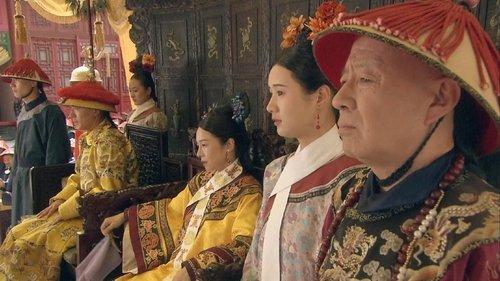 The Firmament of the Pleiades Season 1 Episode 1 - The Forbidden City