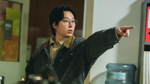 Seoul Busters Season 1 Episode 15 - Episode 15