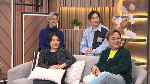 晚吹 - Chat KP Season 1 Episode 20 - Episode 20