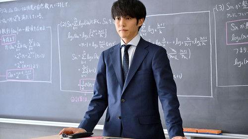 Background image for Episode 4