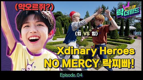 XH's Rock The World Season 1 Episode 4 - Catch Me If You Can