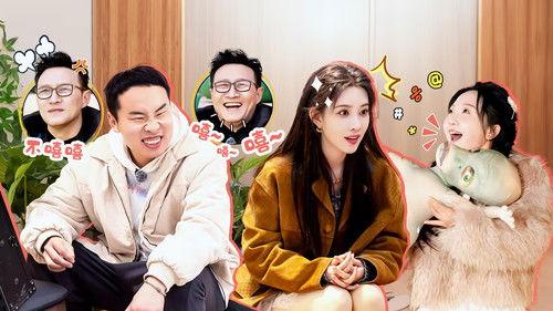 Wonderland Season 5 Episode 11 - Episode 6 (Part 1)