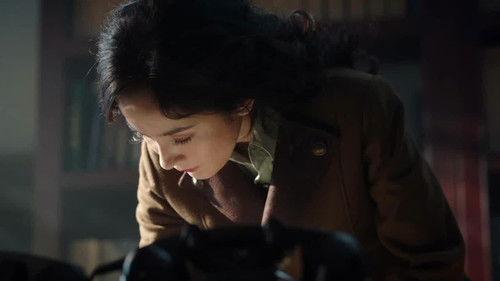 In the Name of the Brother Season 1 Episode 11 - Episode 11