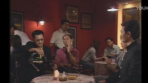 The King of Yesterday and Tomorrow Season 1 Episode 16 - Episode 16