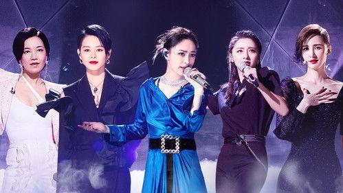 Ride the Wind Season 3 Episode 2 - EP1-2