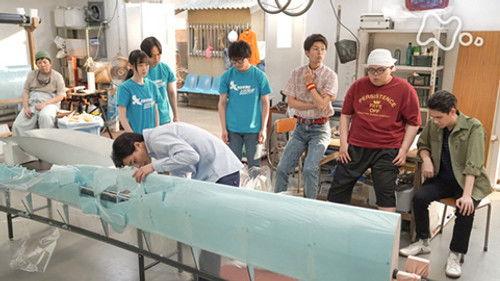 Soar High! Season 1 Episode 20 - Episode 20