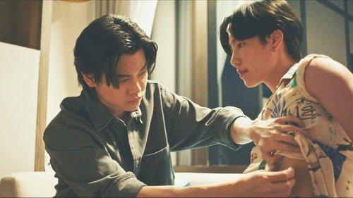 Jack & Joker: U Steal My Heart! Season 1 Episode 5 - Episode 5