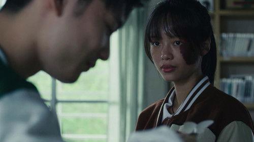 The Amazing Grace of Σ Season 1 Episode 4 - Episode 4