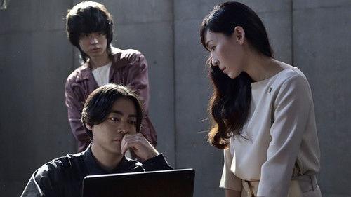 dele Season 1 Episode 7 - Episode 7