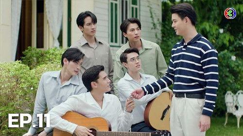 Dhevaprom Season 3 Episode 11 - Episode 11