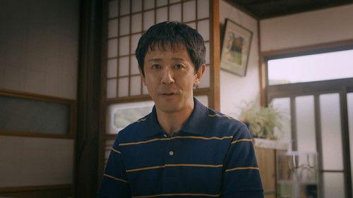 Background image for Episode 7