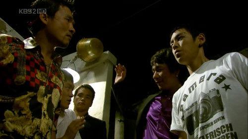 I am Your Teacher Season 1 Episode 6 - I Am Sam Episode 6