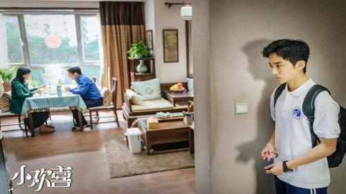 A Little Reunion Season 1 Episode 3 - Episode 3