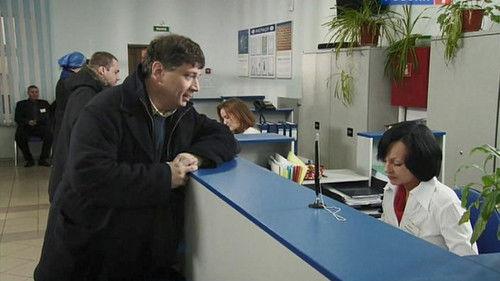 Secrecy of the Investigation Season 9 Episode 3 - Episode 3