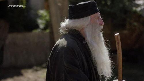 Saint Paisios: From Farasa to Heaven Season 1 Episode 2 - Episode 2