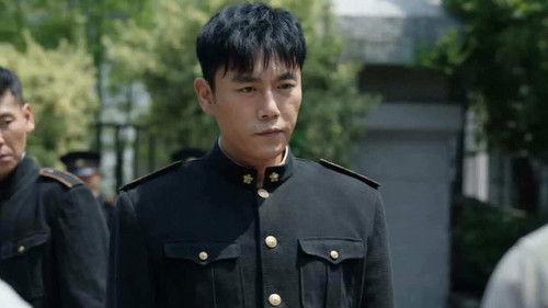 In the Name of the Brother Season 1 Episode 3 - Episode 3