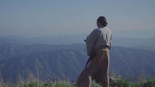 Shin Nihon Fudoki Season 8 Episode 19 - Episode 19