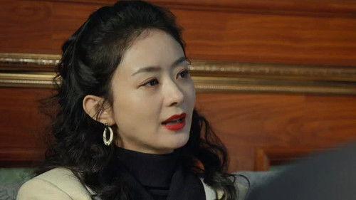 Wild Bloom Season 1 Episode 3 - Episode 3