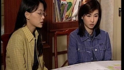 Armed Reaction Season 1 Episode 2 - Episode 2