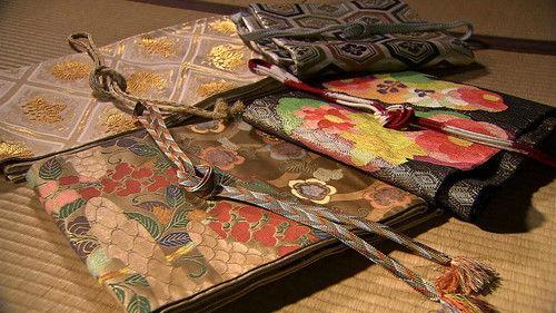 Core Kyoto Season 5 Episode 16 - Kyoto Braided Cords: Bit Players That Shine