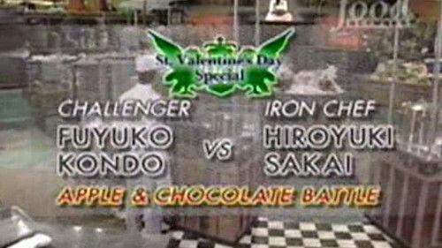 Iron Chef Season 3 Episode 5 - Sakai vs Fuyuko Kondo (Apple & Chocolate Battle)
