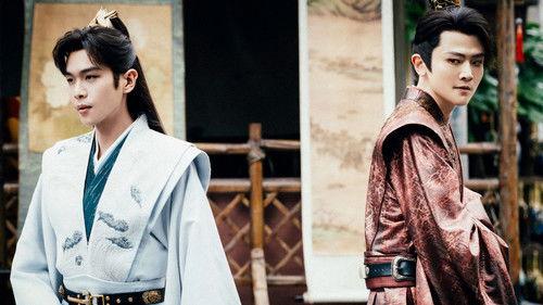 Joy of Life Season 2 Episode 11 - Setup