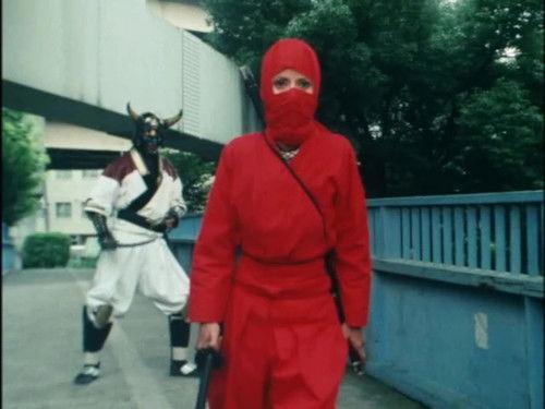 Ninja Olympiad Season 1 Episode 31 - Discovered in Paris: Takeda Shingen's Beloved Sword