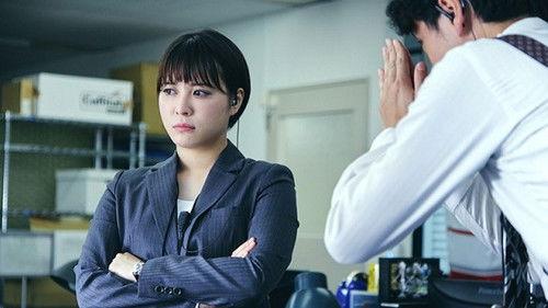 Let’s Go to the Cinema Complex! Season 1 Episode 5 - The Uninvited Guest