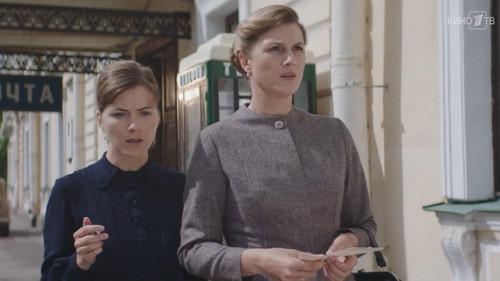 The Ciphers Season 2 Episode 11 - Episode 11