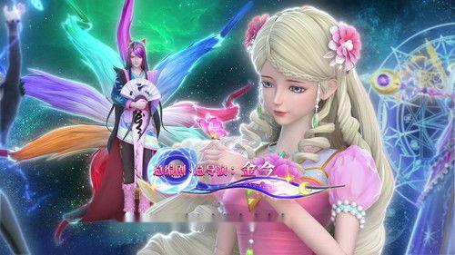 The Guardians of Carcosa Season 10 Episode 21 - Episode 21