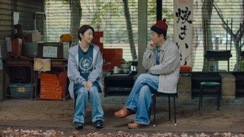 Pension: Love Is Pink Season 3 Episode 2 - Episode 2