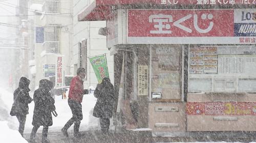 Document 72 Hours Season 10 Episode 7 - Asahikawa Lottery Ticket Sales Office: Dreams Seen in a Blizzard