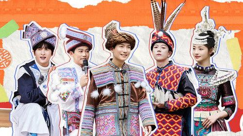 Come on Bro Season 1 Episode 4 - Episode 4