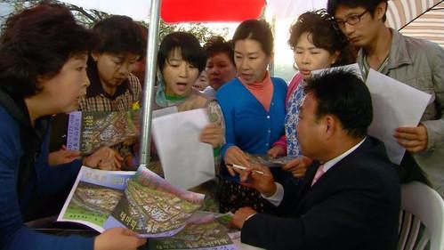 Hello! My Lady Season 1 Episode 9 - Episode 9