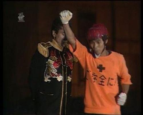 Takeshi's Castle Season 3 Episode 3 - Episode 73