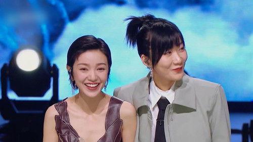 The Voice (The Treasured of China) Season 2 Episode 6 - Episode 6