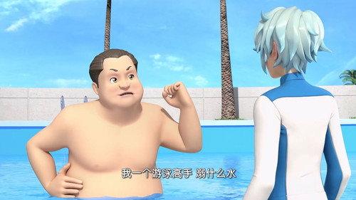 巴啦啦小魔仙之魔法海萤堡 Season 2 Episode 3 - Episode 3