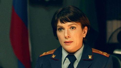 Спасская Season 3 Episode 11 - Episode 11