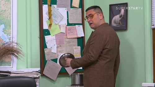 Government Job Season 11 Episode 21 - 1865 Klin čorba