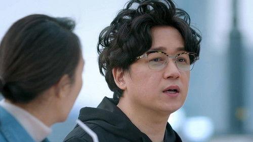 Get Married or Not Season 1 Episode 17 - Episode 17