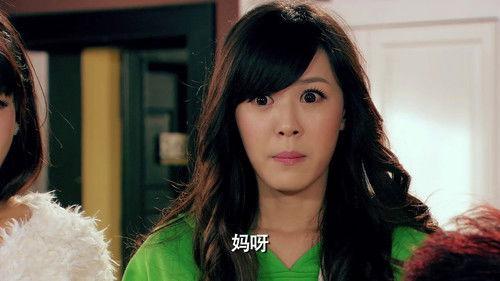 iPartment Season 4 Episode 1 - Episode 1