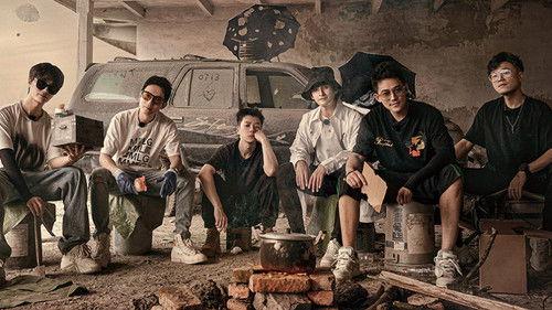 Go for Happiness Season 1 Episode 1 - Episode 1