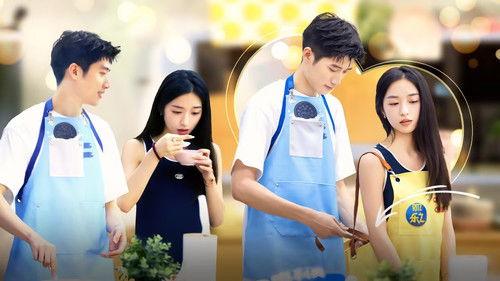 Heart Signal Season 7 Episode 4 - Episode 2 (Part 1)