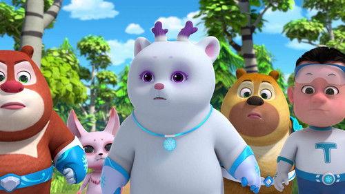 熊熊帮帮团 Season 1 Episode 18 - Episode 18