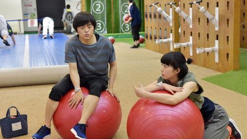 Background image for Episode 7